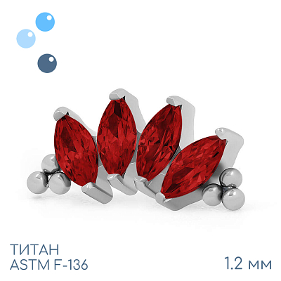 Накрутка-кластер 4K Bead Marquise Red 1.2 мм